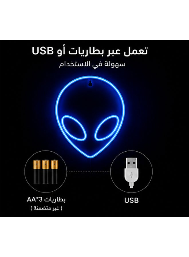 Blue Alien Head LED Neon Wall Light, USB or Battery Powered Decorative Sign - Image 4