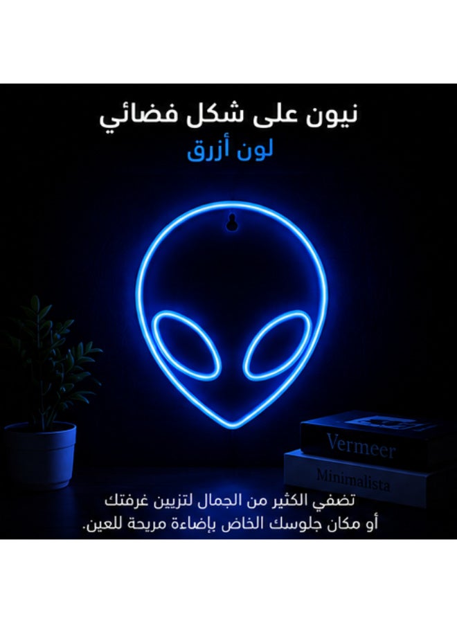 Blue Alien Head LED Neon Wall Light, USB or Battery Powered Decorative Sign - Image 1