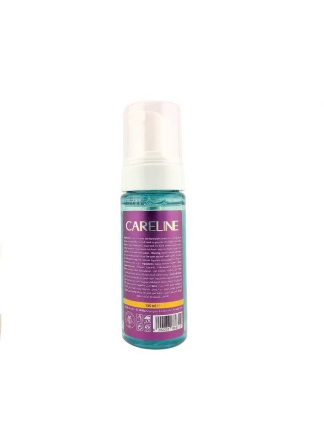 Careline Lavender Facial Wash Foam 150ml - Image 2