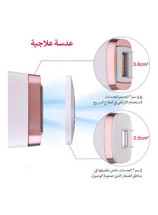 T4 Ice Compress Laser Hair Removal Device Melsya Pink - view 4