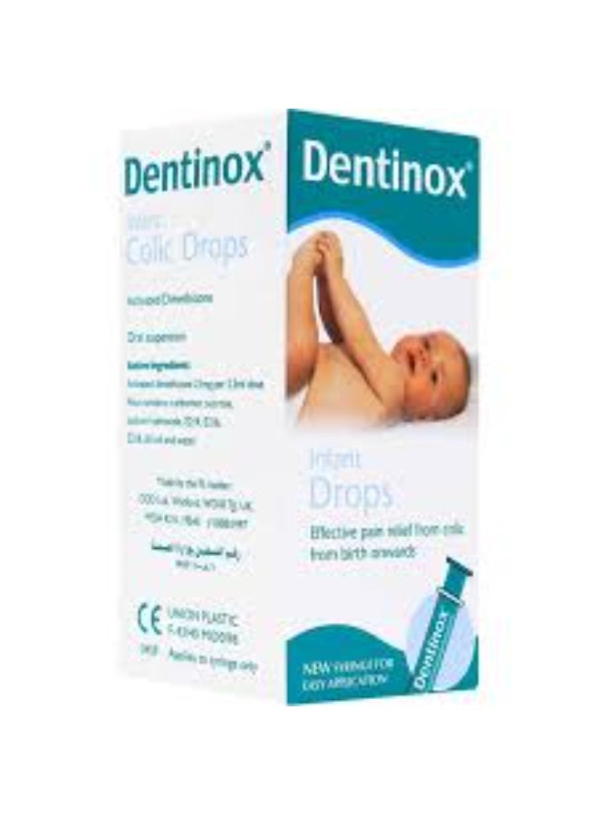 Dentinox Infant Colic Oral Drops With Activated Dimethicone 100ml - Image 2