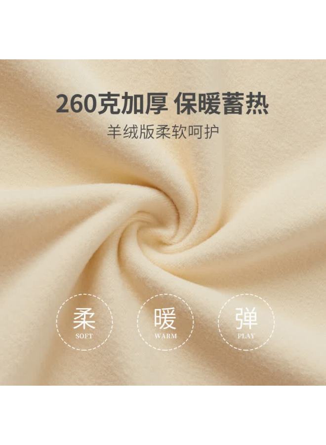 Tonlion Spring Autumn Children's Base Shirt 7a Antibacterial Long Sleeve Innerwear Single Wear Spring Top Apricot 150