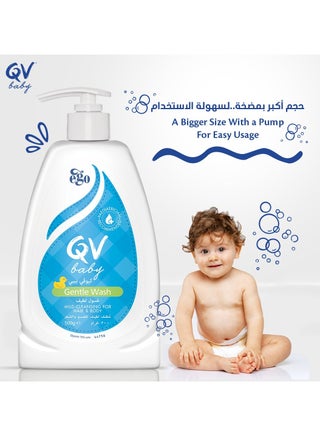 Baby Gentle Wash Mild & Soothing Cleanser for Delicate Skin - view 2