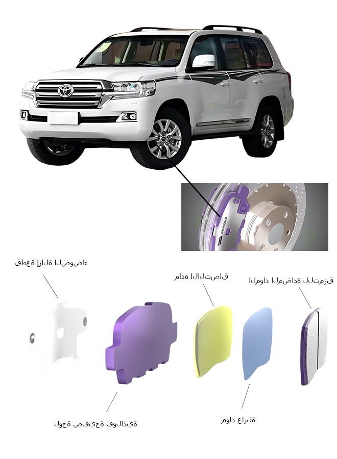 Generic High-end ceramic brake pads for cars(Front wheel and Rear wheel), OE quality, low noise, high temperature resistance, noiseless, no damage to the disc, no dust, stable braking performance under any conditions, suitable for FJ Land Cruiser, Prado, Lexus GX400, GX460, GX470LX450 Pajero, Jinnchang V77, Falcon Prince, Yu Hu, 007, Land Rover, Rui Ling, and more. Please see details for more models  - Image 2