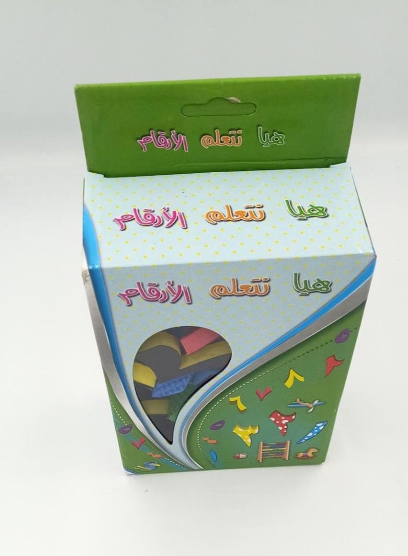Arabic Numbers With Magnet Multicolour - Image 2