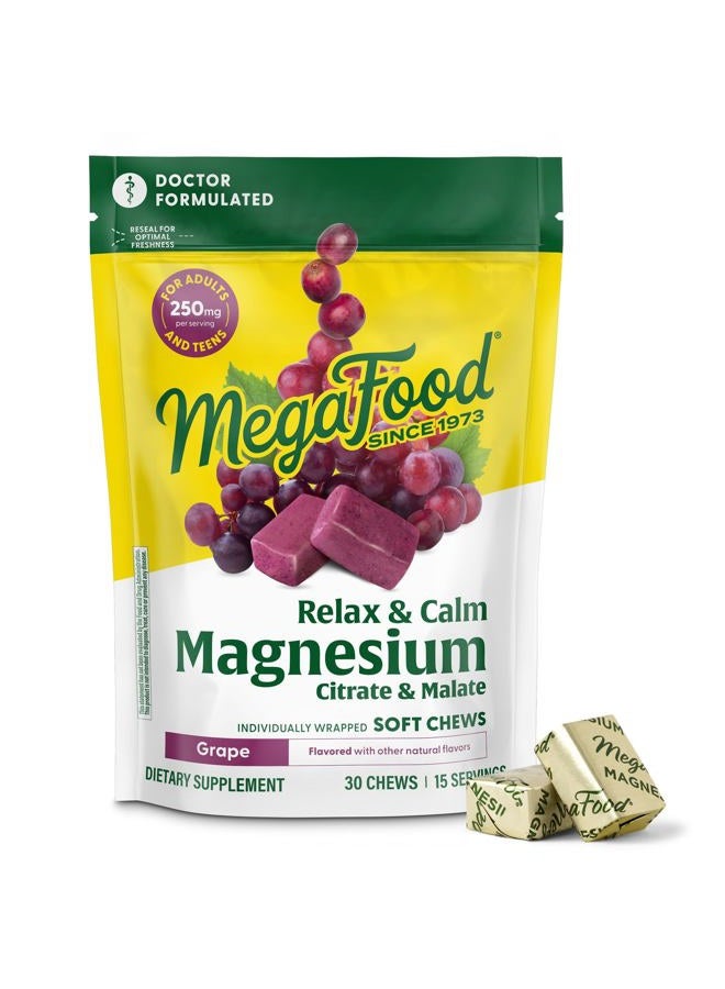MegaFood مكمل ميغا فود للاسترخاء والهدوء - مضغيات ناعمة مع سترات الماغنيسيوم ومالات الماغنيسيوم لصحة القلب، توتر العضلات والمزيد - نباتي - بنكهة العنب - 30 مضغية - Image 1