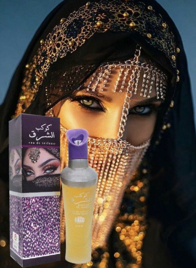 تي أر آي 10 قطع عطر كوكب الشرق 100مل - Image 2