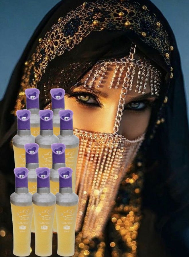 تي أر آي 10 قطع عطر كوكب الشرق 100مل - Image 1