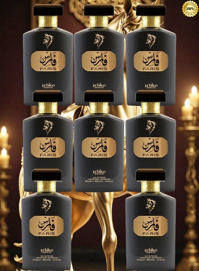 فارس 8 قطع عطر فارس مشاعر فان 100 مل - Image 1