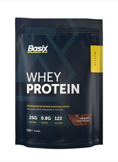 Basix Whey Protein Blend 2.25kg Chocolate Chunk 
