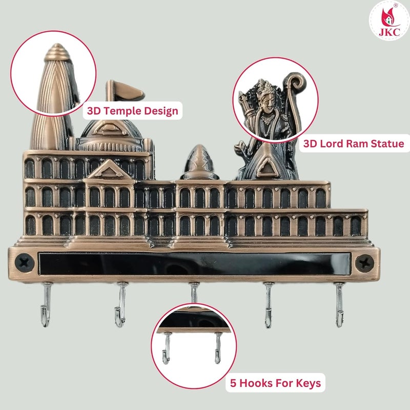 JKC Ram Mandir Key Holder for Home Office Key chain Holder for Wall Key Stand Key Hanger Key Chain Holder Key Organizer 5 Pin 1 Pcs Antique Copper Finish - Image 4