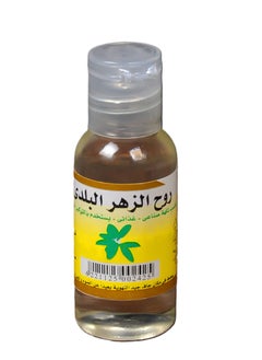 Al Shabrawishy Water Rose Essence 20 Ml Offer 2+1 gift 