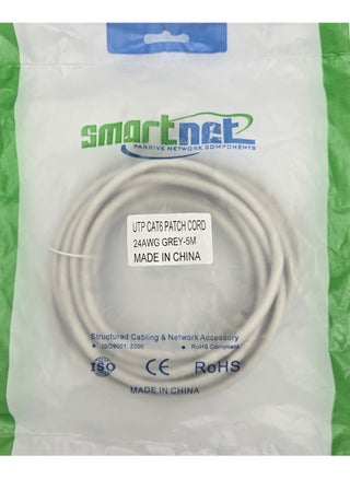 Cat6 RJ45 Patch Cable – 5 Meters, High-Performance Network Cord - pzsku/ZA67B928C6EF2EA65A769Z/45/1746885692/efa438a0-31c1-4334-ac2f-a26f3bc2a003