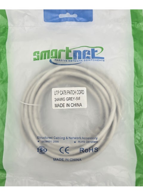 Cat6 RJ45 Patch Cable – 5 Meters, High-Performance Network Cord
