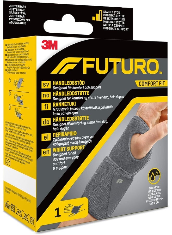 FUTURO دعم المعصم FUTURO المريح 04036EU2 القابل للتعديل - Image 2