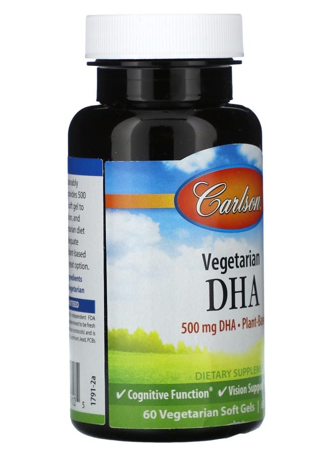 Carlson Vegetarian DHA 500 mg 60 Vegetarian Soft Gels - Image 2