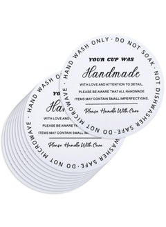 Sureio 200 Pieces Tumbler Care Instruction Cards, Cup Care Instructions Cards, Tumbler Care Cards, Cup Of Care Mug Insert For Business, Customer Directions Cards, Online Shop Package Insert  - Image 1