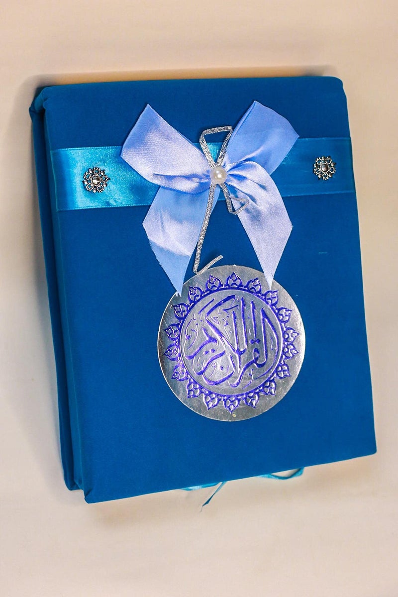 Quran Bow Box, 17x24, Navy