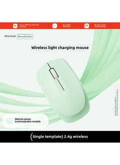 Generic [95% Favorable Rate] Wireless Mouse Bluetooth Rechargeable Typec Mute Silent Girls Office Notebook-Specification:Matcha Green (upgraded Chip-single Mode Wireless) Silent-resonance Official Authentic [2-year Warranty/rapid Delivery]  - Image 1