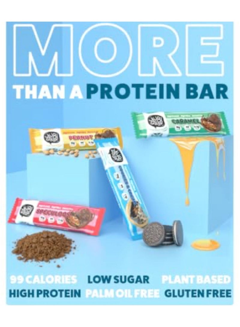 يوبي بار مجموعة متنوعة من ألواح البروتين النباتية من يوبي، 12 قطعة - Image 3