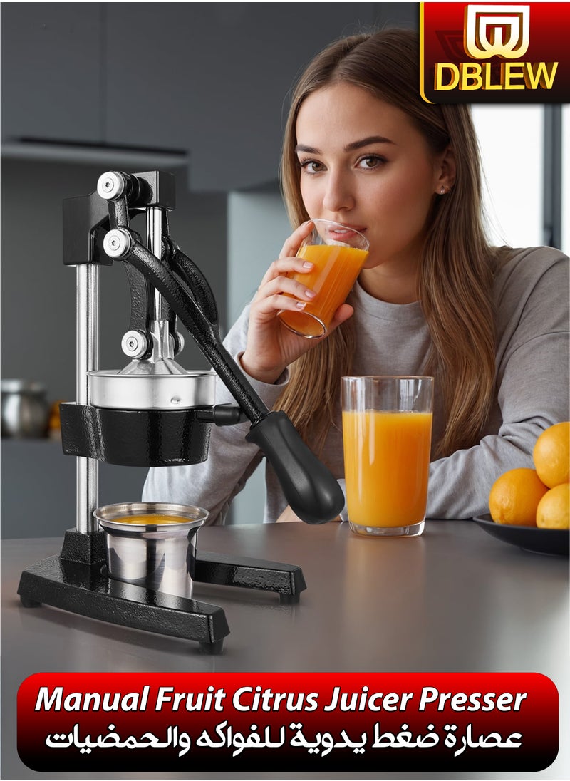DBLEW Professional Manual Fruit Citrus Juicer Commercial Orange Juicer Lime Pomegranate Grapefruit Lemon Squeezer Premium Quality Heavy Duty Metal Fresh Healthy Non-Electric Juice Presser Extractor Seedless Juicing Machine For Shops And Household Stainless Steel Hand Juice Press  - Image 1
