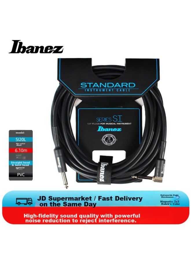 Ibanez Si20l, 6-meter, Dual Straight-head, Electric Guitar And Bass Effects Pedal Cable - Image 1