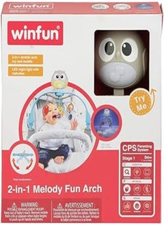 2 IN 1 MELODY FUN ARCH - pzsku/ZA67DF646E263FFA7EA27Z/45/_/1717929251/f15d6c84-6764-4a1d-8c2b-b7bbbee18c78