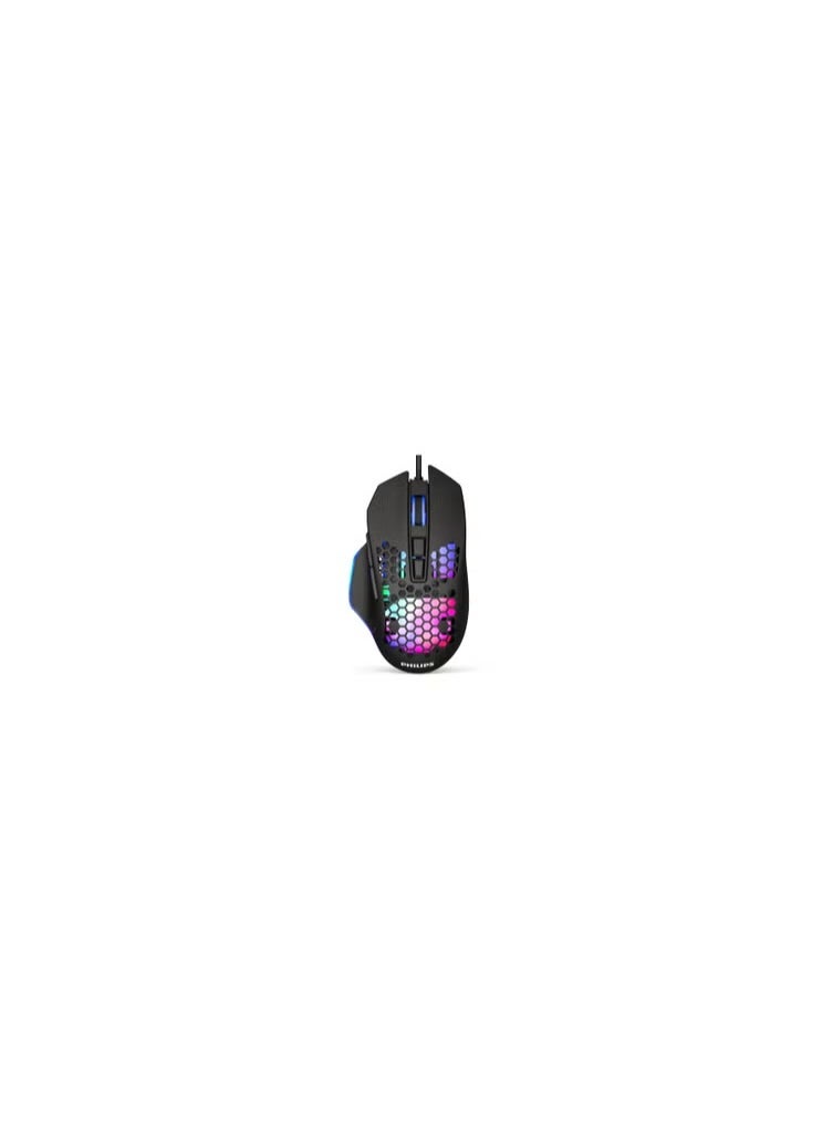 Philips Wired USB Gaming Mouse, Rgb Lighting With Six Adjustable DPI For Desktop/Laptop, Black  - Image 1