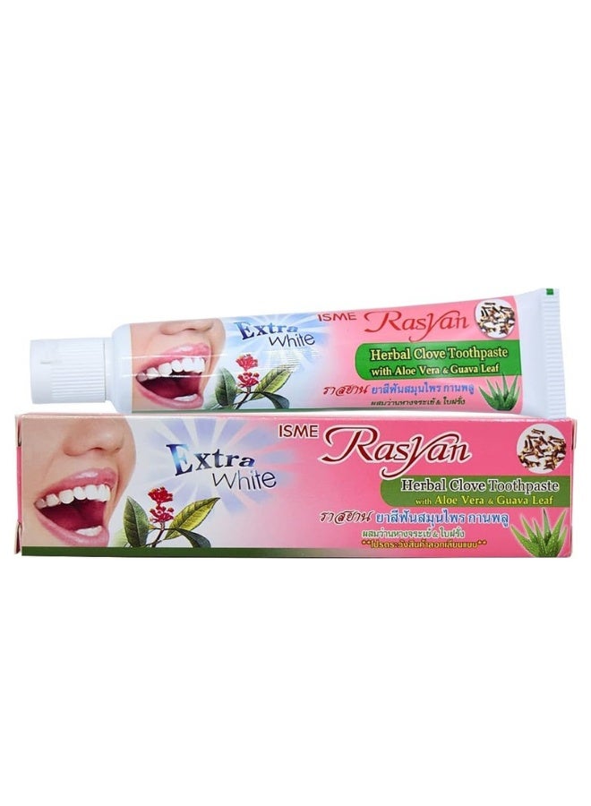 Rasyan Herbal Clove Toothpaste Aloe Vera Guava Leaf Natural Whitening Fresh Breath Herbal Oral Care - Image 1