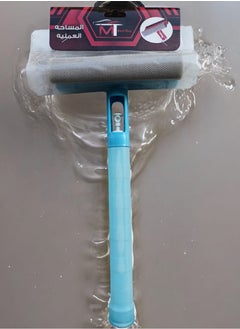Generic Car Glass Swap With Sprayer- from  MT Best Buy  - Image 1