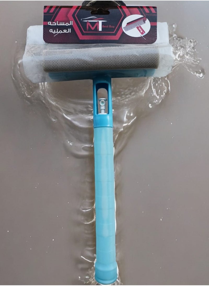 Generic Car Glass Swap With Sprayer- from  MT Best Buy  - Image 1