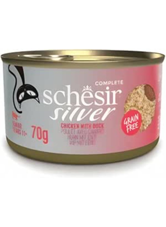 شيسر طعام شيسير سيلفر الرطب الكامل مع الدجاج والبط للقطط المسنة، 70 جرام - Image 1