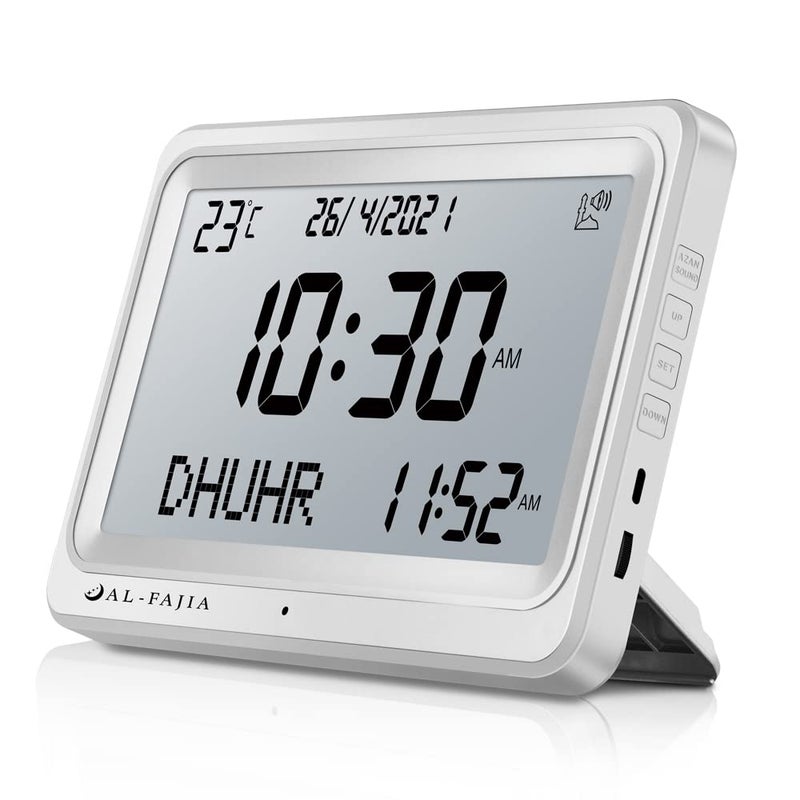 AL-FAJIA Qsnmieo Azan Clock for USAAutomatic Worldwide Digital 8 Azan Prayer Sounds Islamic Wall and Desk Clock White 