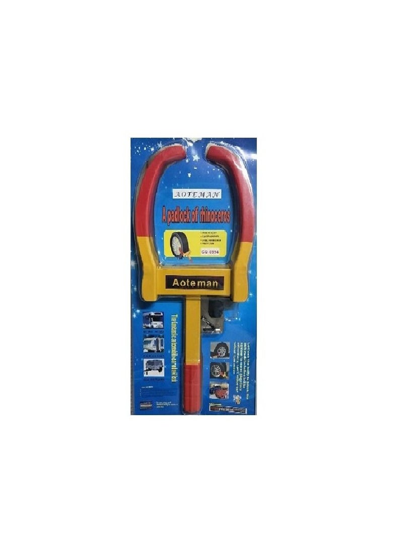 Aoteman Large car lock for all sizes - Image 1