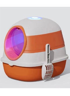 Fully Enclosed Cat Litter Box with UV protection