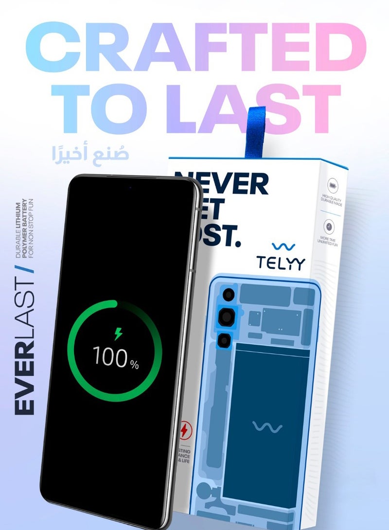 تلي بطارية بقدرة mAh3300 لجوال سامسونج جالكسي ام 10، بطارية بديلة تدوم طويلاً مصنوعة من بوليمر ليثيوم أيون عالي الجودة - Image 3