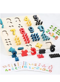 ماركة غير محددة لعبة MIKNEKE Montessori لعدّ الأرقام باستخدام لوح خرز، مواد خشبية لتعلم الرياضيات للأطفال في مرحلة ما قبل المدرسة، لعبة مونتيسوري لتعليم الأرقام للأطفال الصغار ورياض الأطفال (لوح خرز)  - Image 5