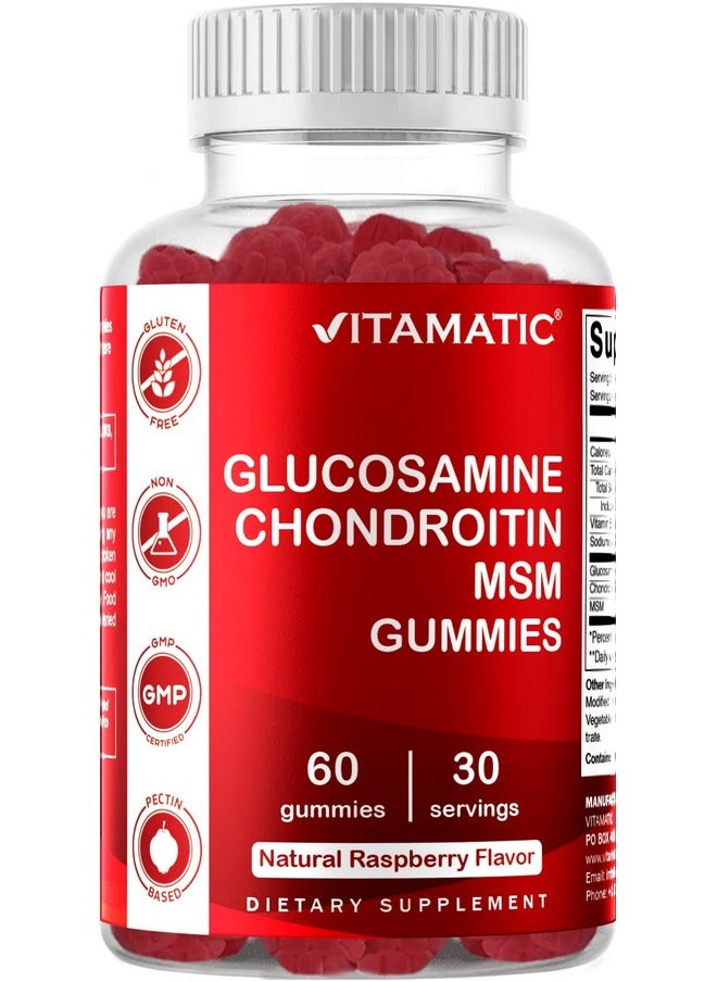 Vitamatic - Glucosamine Chondroitin Gummies With Msm & Vitamin E Joint Support 60 Pectin Based Gummies - Image 1