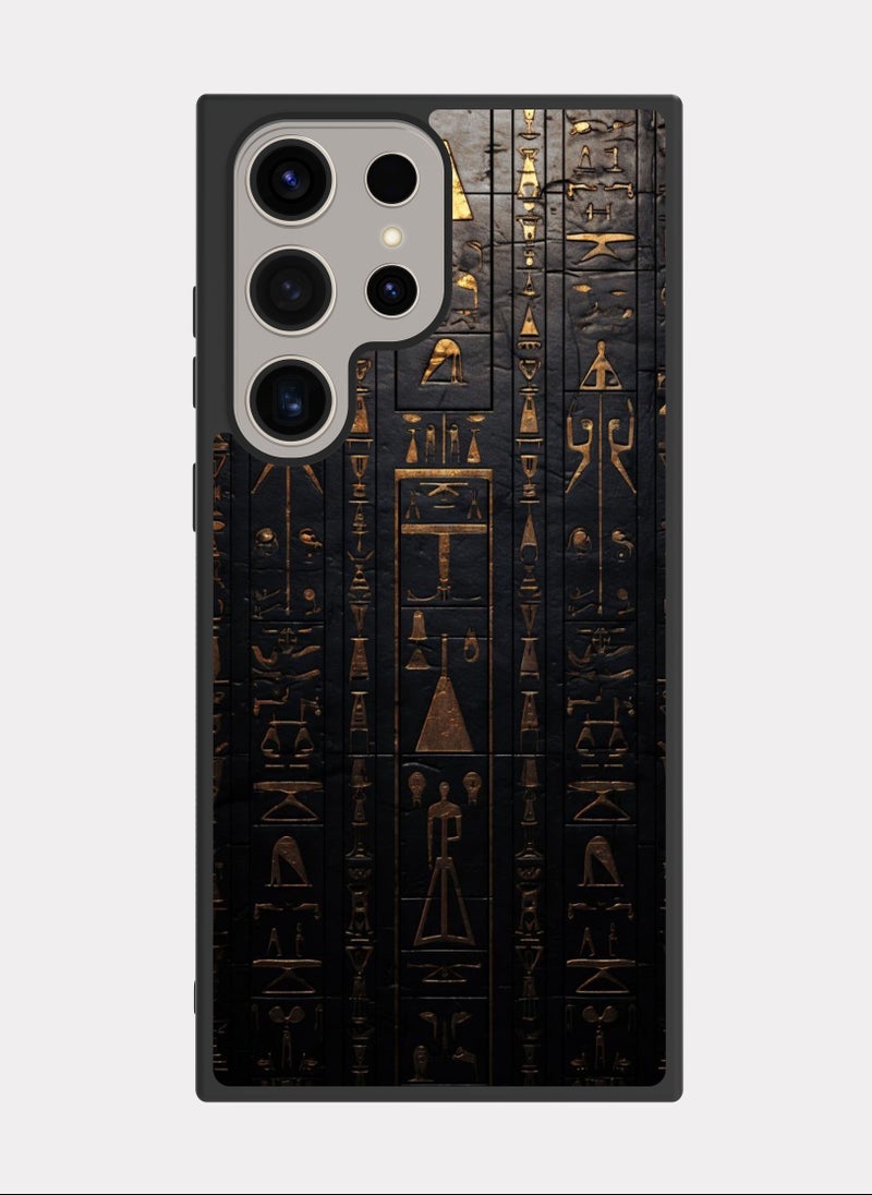 PXLAAT Samsung Galaxy S24 Ultra case cover Pharaonic Pattern  - Image 1