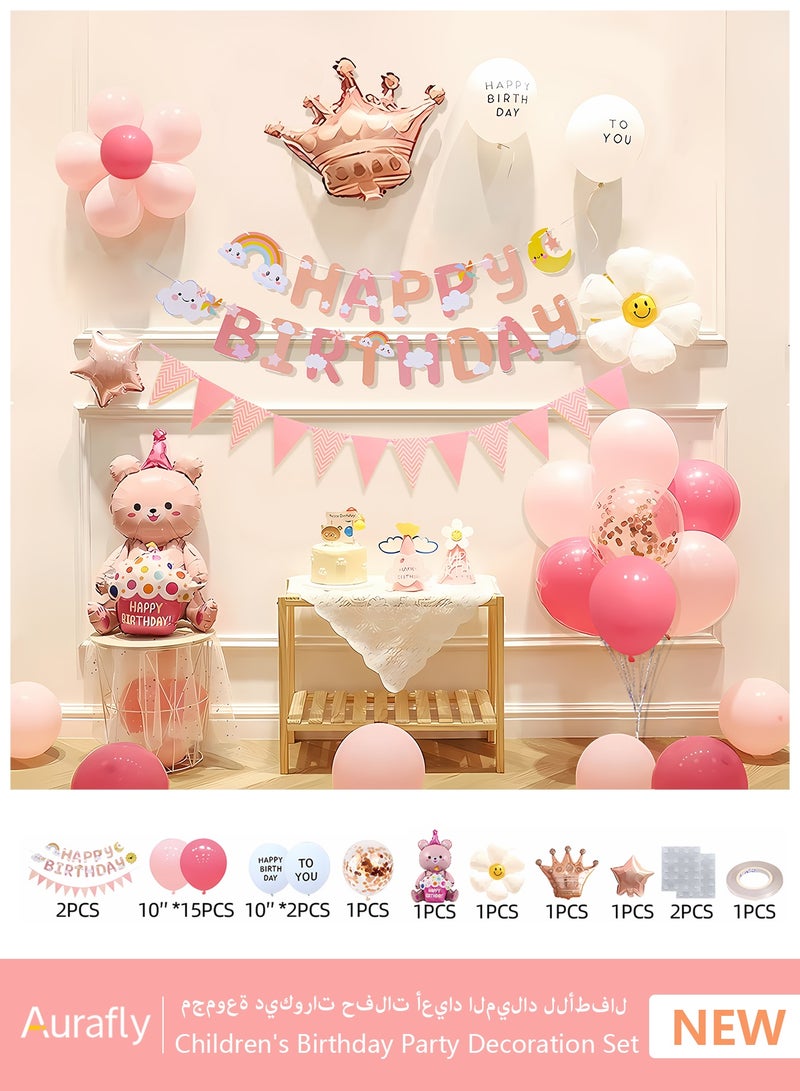أورافلي مجموعة بالونات زينة لحفلات أعياد الميلاد للأطفال، تتضمن لافتة علم عيد الميلاد السعيد، وبالونات من رقائق الألومنيوم، وبالونات من الترتر، وغراء وشريط بدون أثر، وديكورات ولوازم حفلات أعياد الميلاد - Image 1