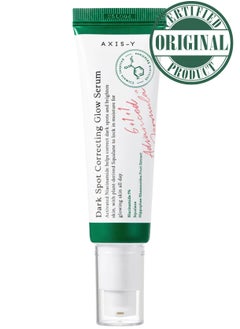 AXIS-Y Axis-Y Dark Spot Correcting Glow Serum - Radiant Skin with Even Tone - Brightens and Fades Dark Spots  - Image 1