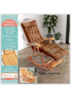 Bamboo Rocking Chair Folding Chaise Lounge Chair Summer Reclining Chair Adjustable Backrest with Massage Hammer Rocking Camping Chair Foldable Sun Reclining Chairs - pzsku/ZA6820B2B2898BDD8BBACZ/45/_/1718440032/0d8e28b4-3ece-4814-b8b9-2ed6da32d7f2