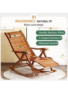 Bamboo Rocking Chair Folding Chaise Lounge Chair Summer Reclining Chair Adjustable Backrest with Massage Hammer Rocking Camping Chair Foldable Sun Reclining Chairs - pzsku/ZA6820B2B2898BDD8BBACZ/45/_/1718440094/7a01ea51-6090-4c81-86a7-0f64819164bc