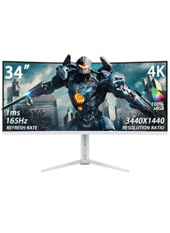 34-Inch Curved Gaming Monitor UWQHD 3440 x 1440 165Hz 1ms(MPRT), HDR, sRGB 125%, Support Wallmount 75x75mm,Curved Computer Screen with FreeSync,HDMI2.1(TMDS) x2,DP1.4 x2 White