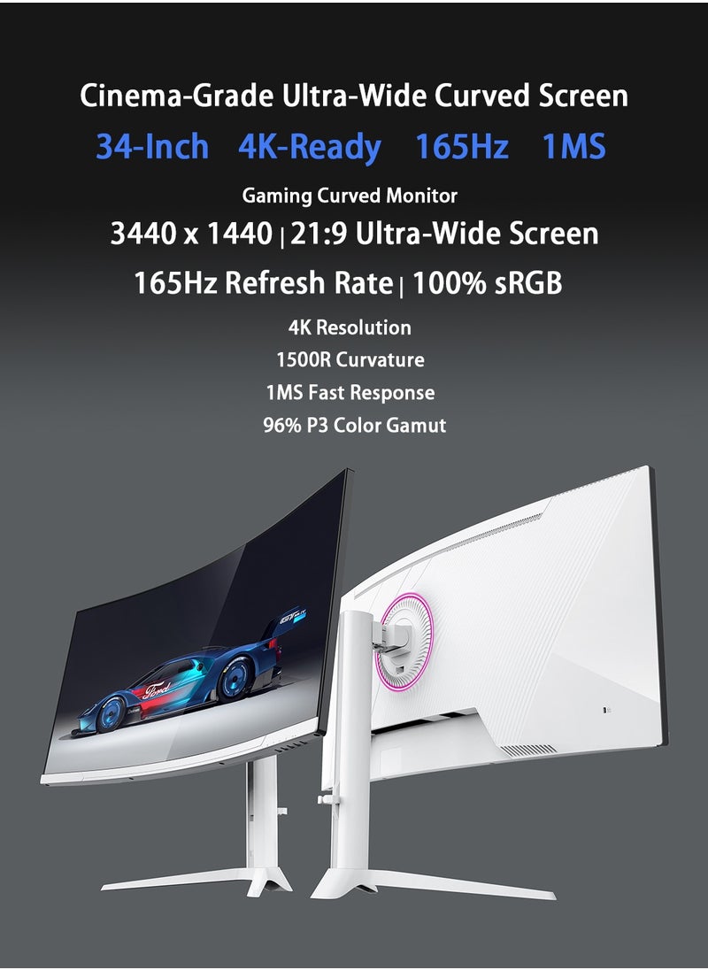 HILUKE - 34-Inch Curved Gaming Monitor UWQHD 3440 x 1440 165Hz 1ms(MPRT), HDR, sRGB 125%, Support Wallmount 75x75mm,Curved Computer Screen with FreeSync,HDMI2.1(TMDS) x2,DP1.4 x2 White - Image 1