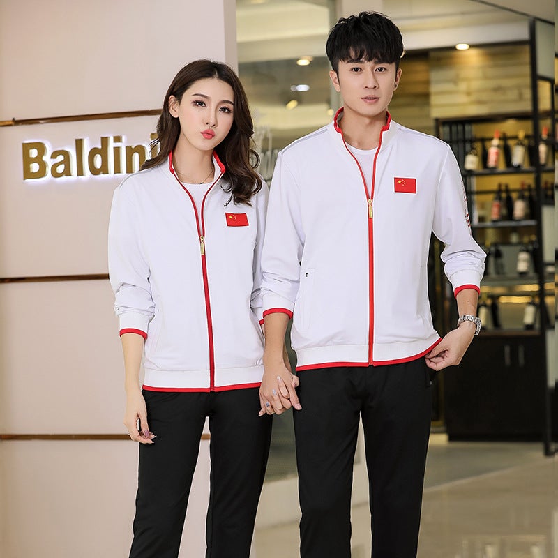Sports Suit Parent-Child Male And Female Sports Suit Swimming Coach Long Sleeve Coat Student School Uniform Group Uniform Printing - Image 1