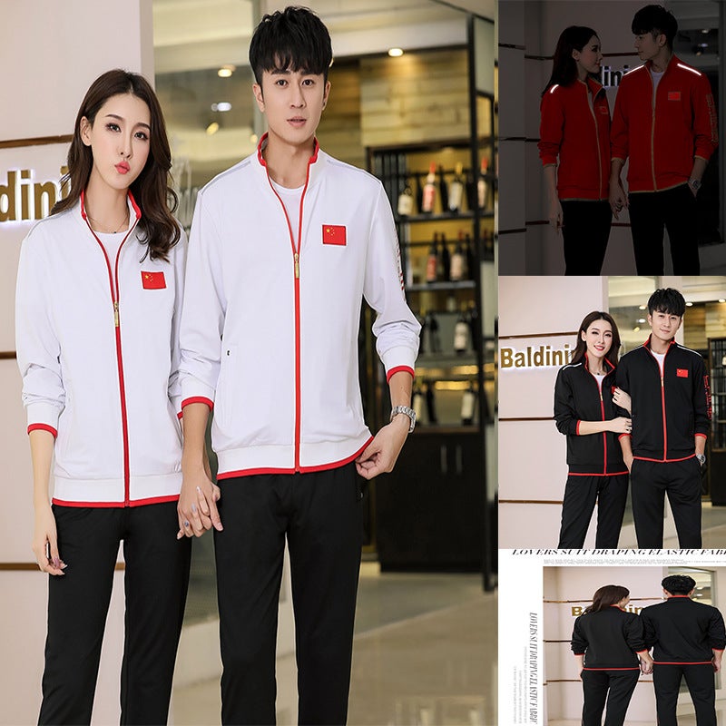 Sports Suit Parent-Child Male And Female Sports Suit Swimming Coach Long Sleeve Coat Student School Uniform Group Uniform Printing - Image 2