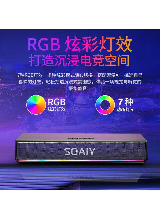 SOAIY Sh02 Bluetooth Computer Long Speaker, Home Desktop Subwoofer, Multimedia Laptop Speaker, Wired Mini Portable Gaming Speaker, Rgb Cool Lighting Effects, Black - Image 2
