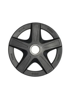 TA SPORT Rubber weight plate for gym 5kg  - Image 4