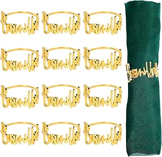 Whaline 12Pcs Metal Bismillah Napkin Rings Gold Eid Ramadan Metallic Napkin Holder Wedding Alphabet Dinner Napkin - Image 1